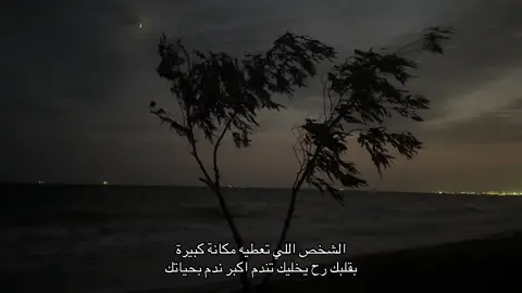 #محمد241 #explore #foryou #fyp #h4 