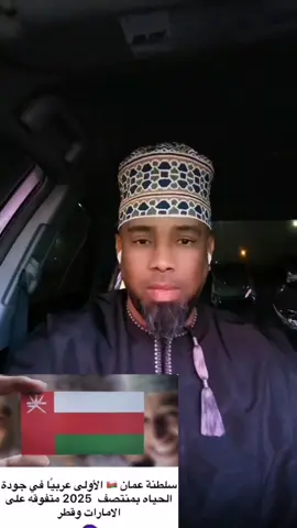 الله المستعان