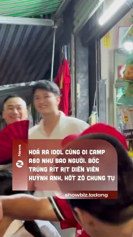 Ảnh cười cái có thể là bèo nào yếu gãy luôn  #showbizladang #dienvienhuynhanh #huynhanh #a80 #quockhanh