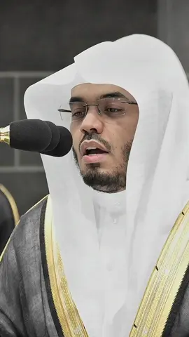 تبارك الرحمن 🤍 #ياسر_الدوسري #quran #الحرم_المكي #explore #islamic_video 