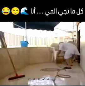 ڪل ماتجي المي ​​​​​​​​​​​​​​​​​​​​​​​​​​​​​​​​​​​​​​​​​​​​​​​​​​​​​​​​​​​​​​​​​​​​​​​​​​​​​​​​​​​​​​​🙂​​​​​​​​​​​​​​​​​😂