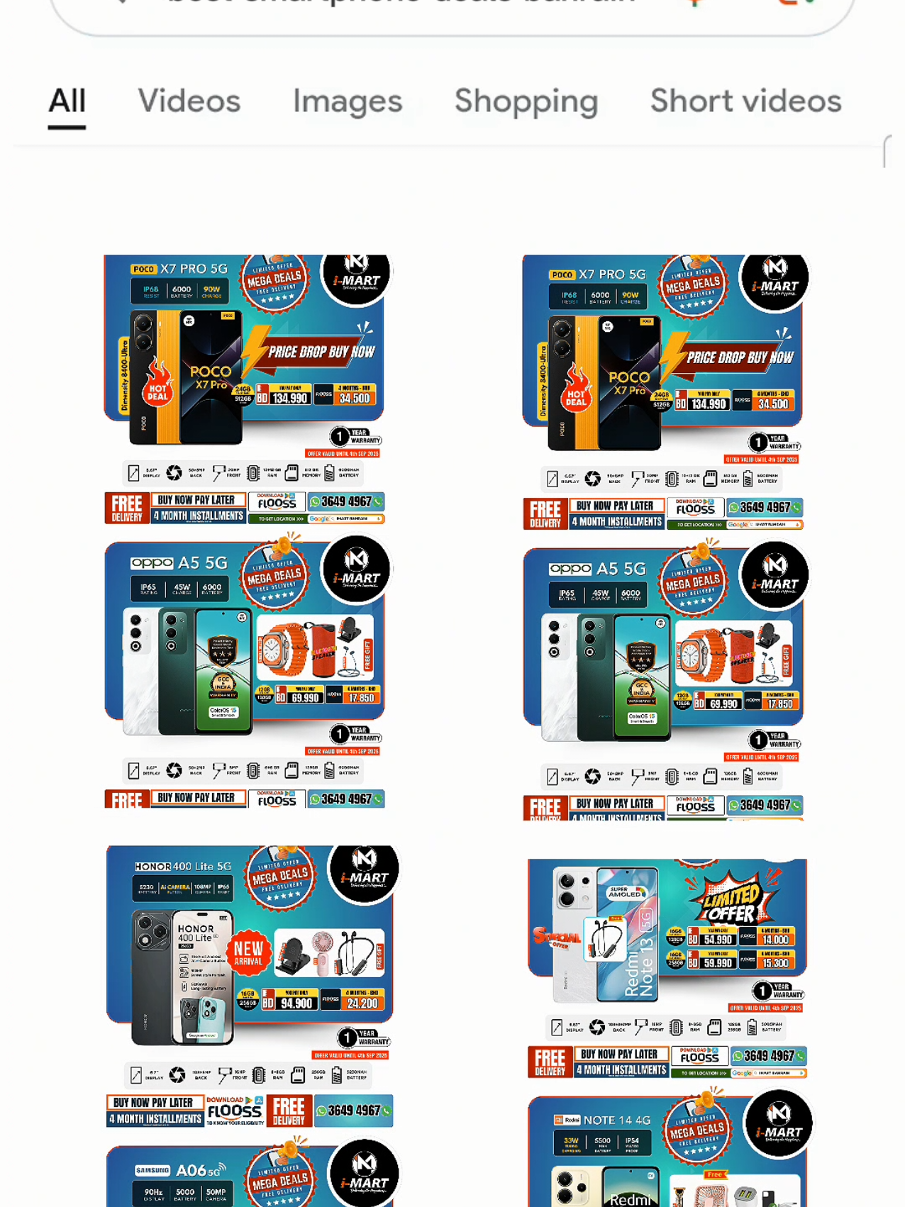 #Smartphone #capCut #offers 