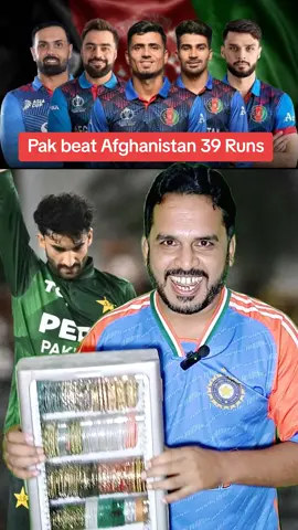 Pak beat Afghanistan in 1st t20 try series 2025 #foruyou #tiktokviral #tiktokindia #tiktok 