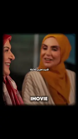 #پایتخت #نقی #فالو#لایک 