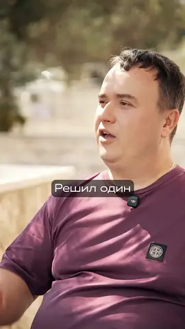 акции
