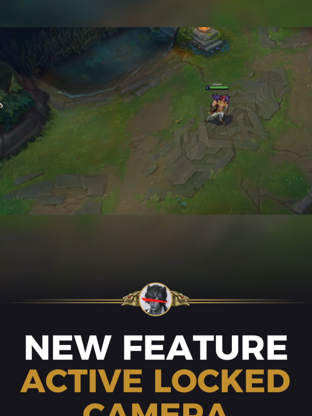 league of legends New feature active locked camera  #leagueoflegends #fyp 