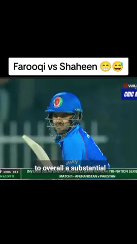 Shaheen shah Afridi vs fazal haq farooqi 😅😁😅😁👊🏻👊🏻💪🏻💪🏻#viral video #faryou page #unfreez my account 