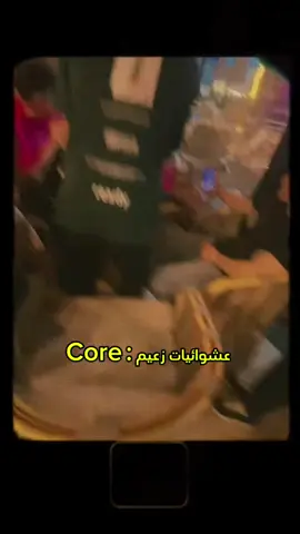 😂😂😂  #تيم_درويش 