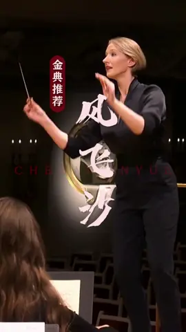 痴情的人像风飞沙 所以世界才有了撒哈拉#前奏一响拾起多少人的回忆 #不朽的名曲 #百听不厌的旋律 #纯音乐dj #风飞沙 
