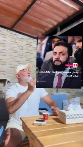#واذا_كنت ادا تحدا ركز ياغالي#الشعب_الصيني_ماله_حل😂😂 #folo #foryo #اكسبلور 