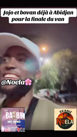 #noela_giray #ekani_noela #finale_van_bovann_jojo_cameroun 