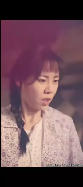 #korean #viralvideo #fyp 