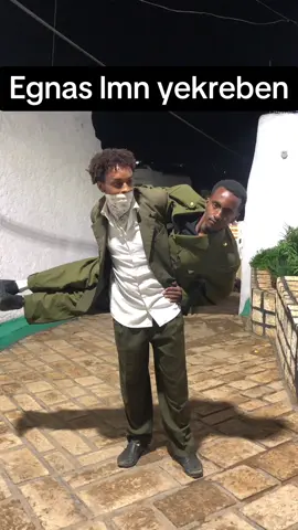 #ethiopian_tik_tok🇪🇹🇪🇹🇪🇹🇪🇹 #funnytiktok #ethiofunnyvideos😁 #ebongo #newchallenge @ÃĐŰ🇪🇹🇪🇺👑 