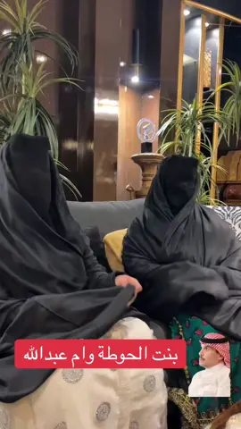 #العوده المدارس #ااحداث