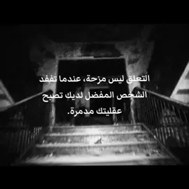 كُل كتاباتي في التلجرام في البايو.
