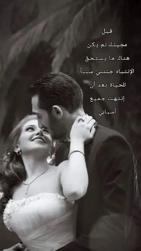 #منشوراتي_مجرد_ذووق_فقط❤❤  #🙃 #fyp #foryou #إكسبلورexplour 