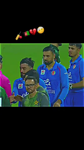 🇦🇫🏏💔🤕❤️
