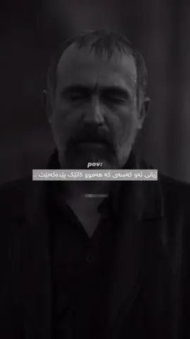 #mohsenchavoshi #foryou #froyoupage #sura 