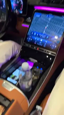 #الرس 