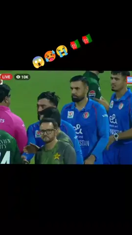 Afghanistan 😥🥵😱😭😱😭🥵🏏🏏🏏🇦🇫🇦🇫🇦🇫🇦🇫💥✌️💫😭😭😥😥😱#پشتون_تاجیک_هزاره_ازبک_زنده_باد🇦🇫 #پشتون_تاجیک_هزاره_ازبک_زنده_باد🇦🇫 #پشتون_تاجیک_هزاره_ازبک_زنده_باد🇦🇫 