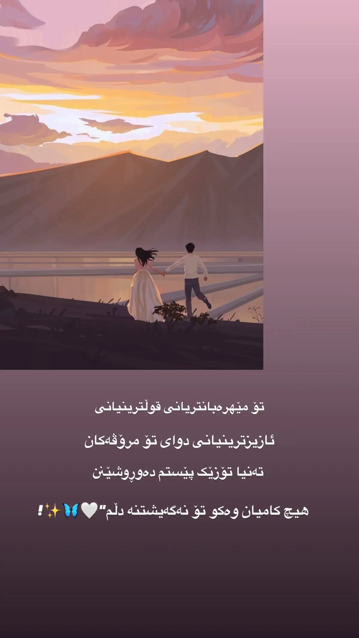 #foryoupagee #حسبيا_الله_ونعم_الوكيل #foryoupage❤️❤️ #foryoupageofficiall #tiktok 