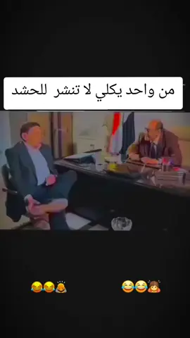 #الحشد_الشعبي_المقدس 