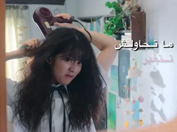 الفلم كثيير حلو😭💕#kdrama #كيدراما #مالي_خلق_احط_هاشتاقات #اكسبلور #loveuntangled 