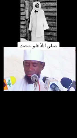 صلى اللّٰه على محمد