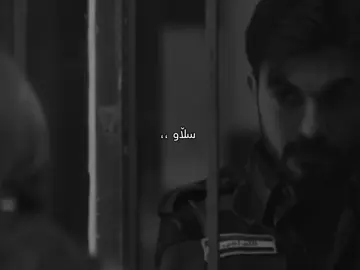 کۆتاییەکەی🖤.#Ahmad #foryou 