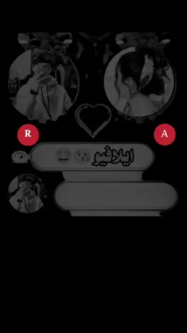 #تصميم_فيديوهات🎶🎤 #الهيبة #شعب_الصيني_ماله_حل😂😂 