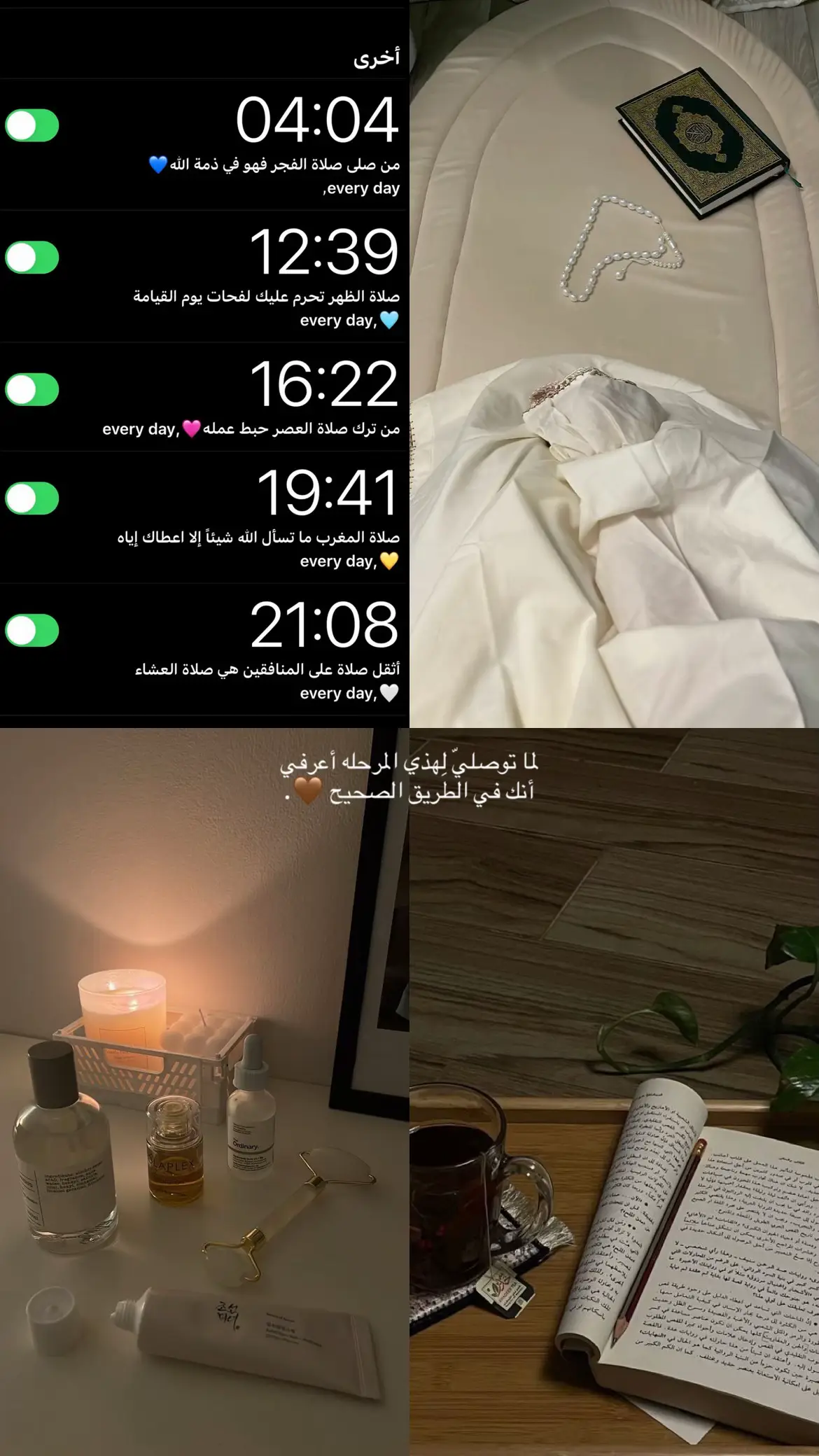 #ex #اكسبلورexplore #explore 
