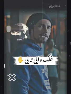 #ملتیا_مې_وکړه😎🌛❤️‍ #foryoupage #foryoupageofficiall #foryoupage_foruyou_tiktokin #foryoupage❤️❤️ 