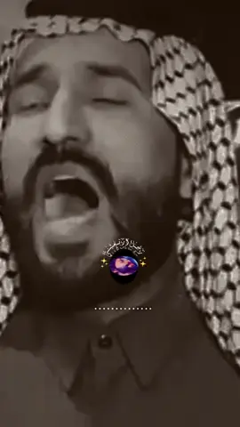 هاي ايامك وكتك موش خوش ايام #سعدون_الخفاجي #مهاويل_الجنوب #مهاويل_الجنوب_هوسـات 