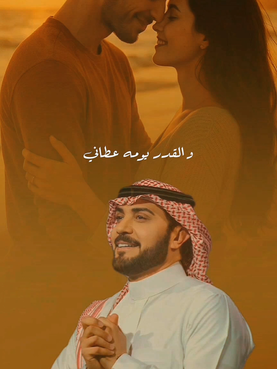 #المهندس #اكسبلور #foryou #f #fyp 