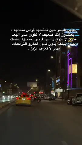مثل نجمه👌#capcut #dancewithpubgm #capcuttutorial #اغاني_عراقية #مشاهير_تيك_توك 