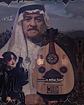 #مرينا بيكم حمد #لياس_خضر #المصمم_ابوعلاء @𓆩  المصمم أبوعــــــــلَآء 𓆪 