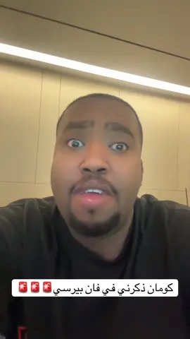 #sportsontiktok 