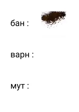 смехуятина день 5