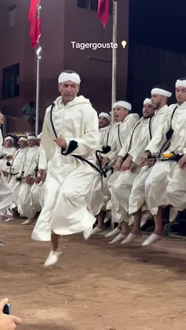 #ahwach #traditional #fyp #viralvideos #imazighen 