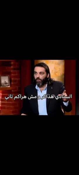 #foryoupage #explore #foryou  #الدراسة #vairal 