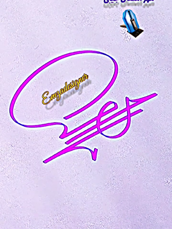 #tiktok #signature #foryou #foryoupage #viral 