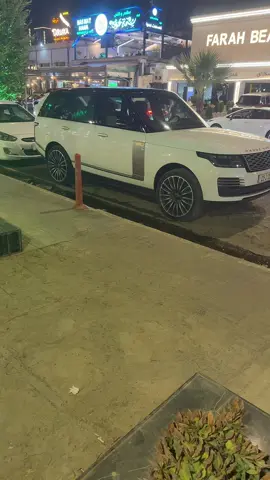 #erbil 