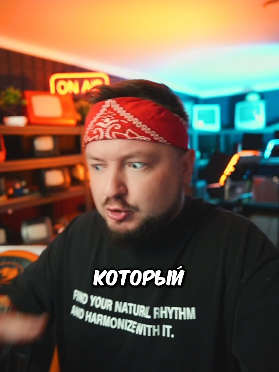 ЗАПУТАННЫЙ СЕКРЕТ🙃