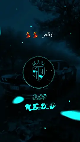 خش هتجيبك 😂#ماكس #ريمكس #اغاني #مهرجانات #حلات_وتس 
