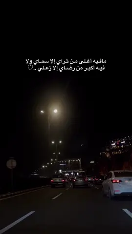 ‏عامل التجاهل بالتخلي، خلك بيّاع ..