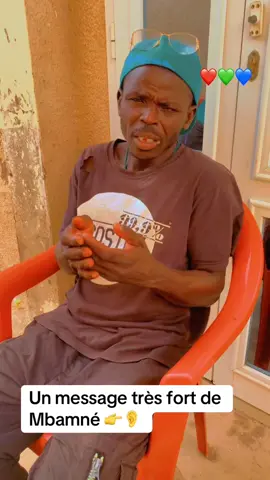 Gnou bayi thi ken🙏🙏 adouna bi ken dékou fi kouné sa bess gay khar kone bog gnou mougna lanté té nangou ndogalou yalla🙏❤️