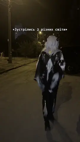 Зустріч двух різних світів) #souleater #wuwa #дваразныхмира #cosplay #одеса @mofigrib 