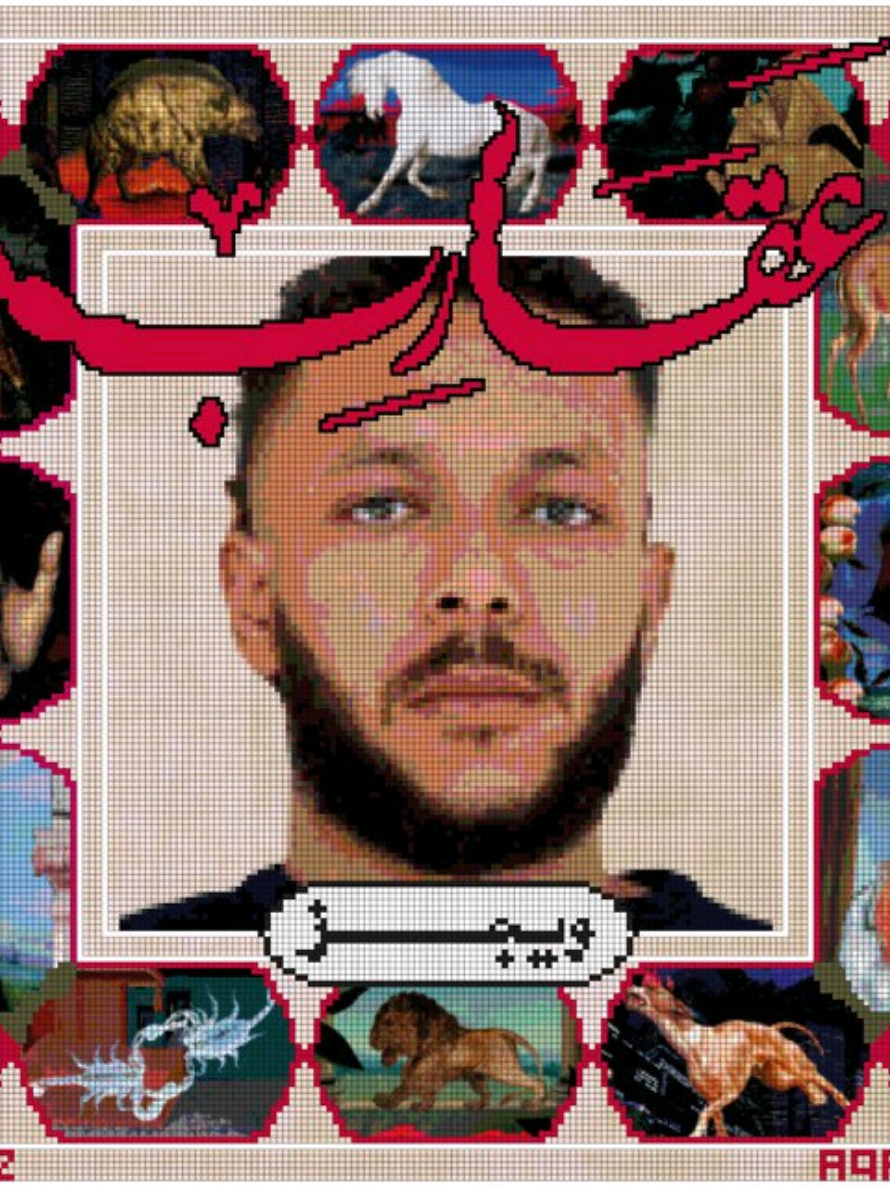 مظاهر و مال - ويجز  #Wegz #viral #fyp #explore #ويجز 