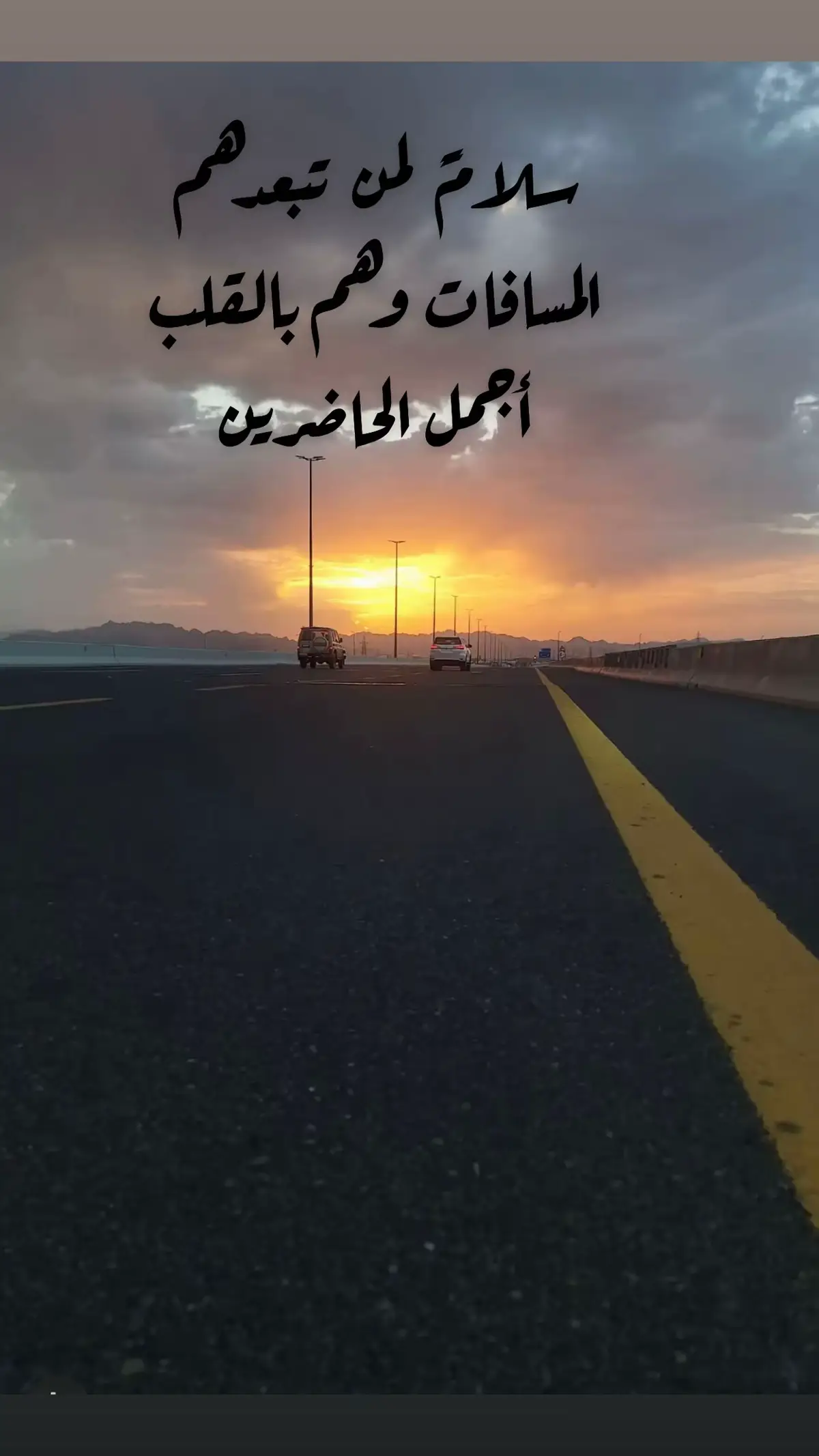 #foryoupageofficiall #foryourpage #اكسبلووووورررر 