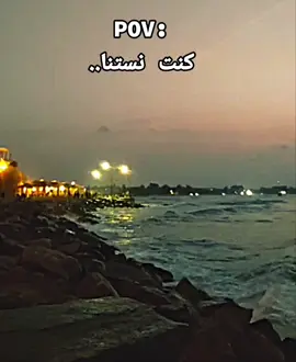 🥹💔#sadstory #fyp #viral #الشعب_الصيني_ماله_حل😂😂 